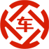 萝岗昇腾云金服有限公司 